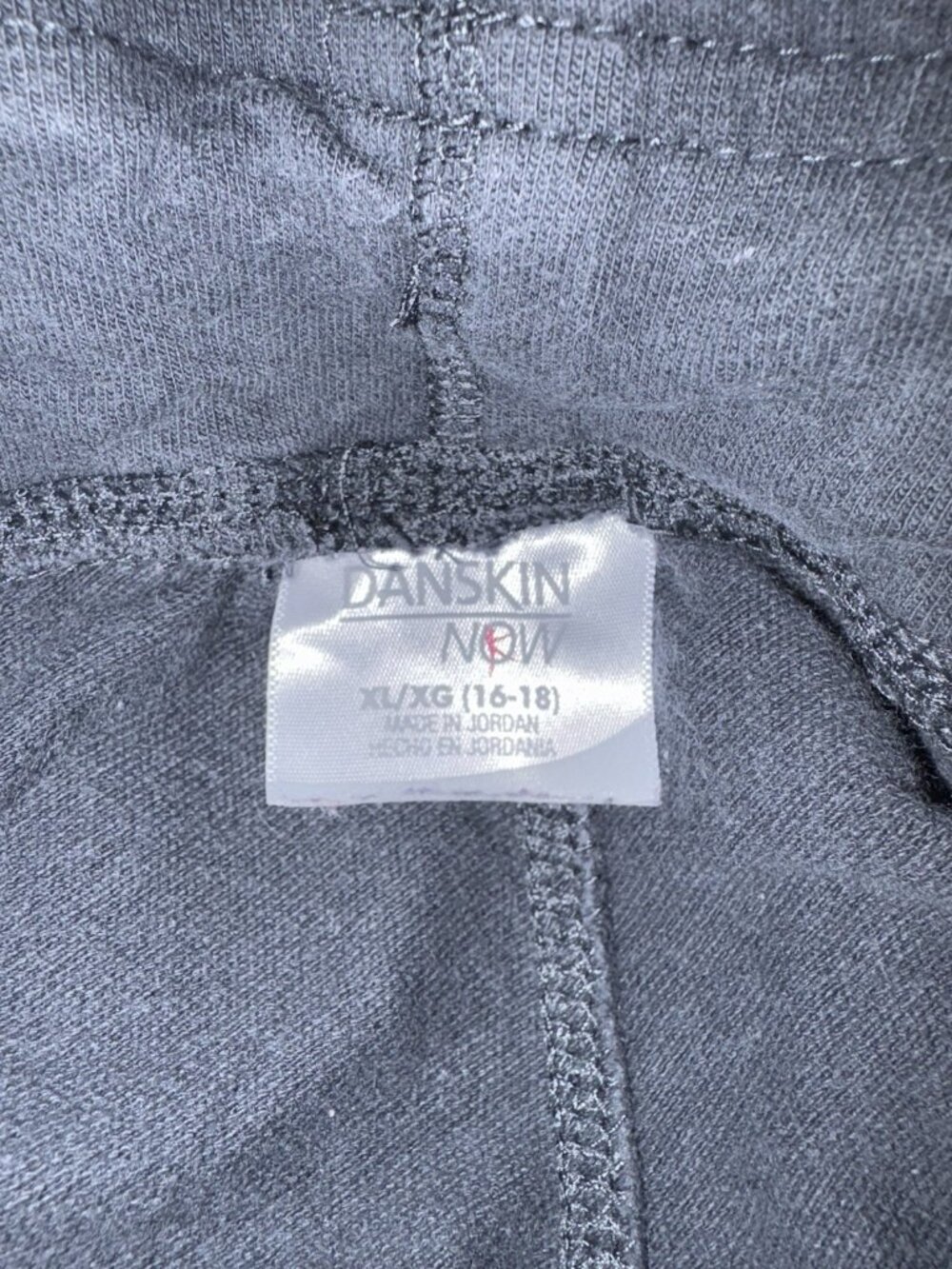 Danskin Now Womens Size XL 16/18 Comfy Stretch Capri Pants  36X16 - Picture 7 of 8